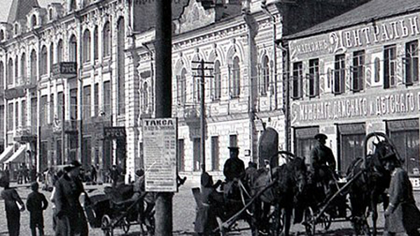 «Золотой квадрат» истории 
